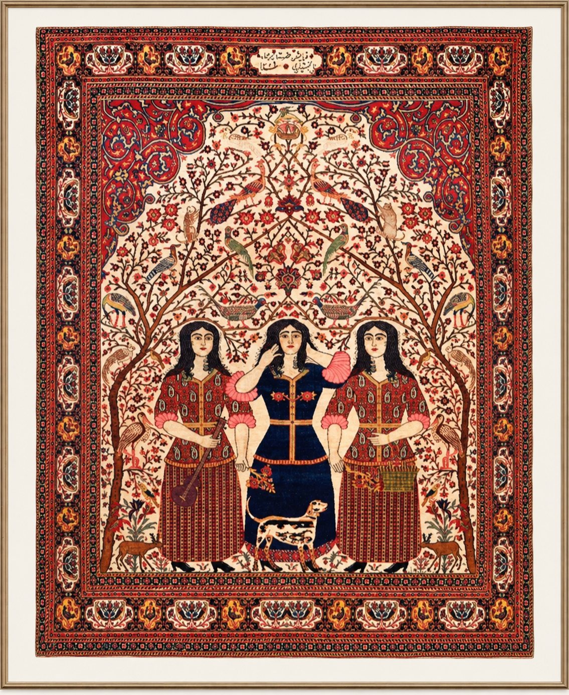 A Rug Rooted in Village Life and Tribal Memory