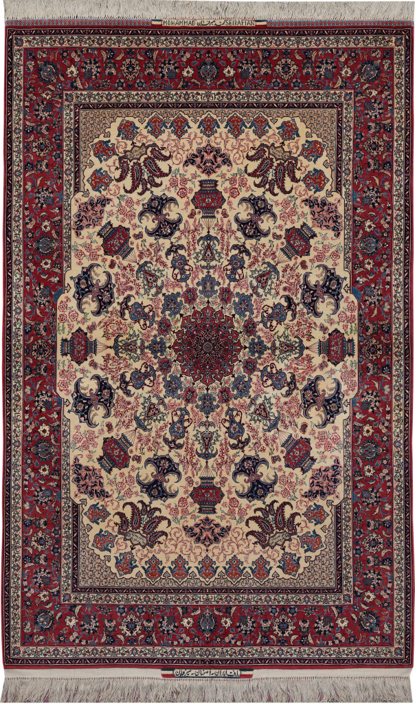 Designed by Archang and produced by Haj Agha Reza Seirafian.