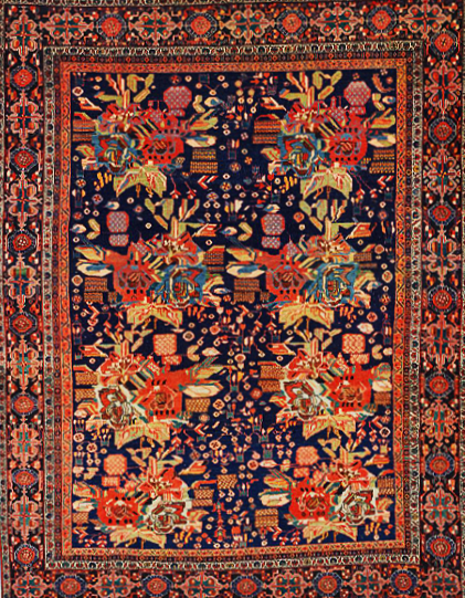 Afshar Rugs Art