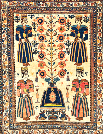 Afshar Rug Born From a Life on the Move