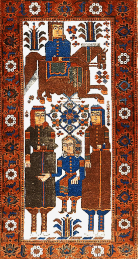 Afshar Carpet Art