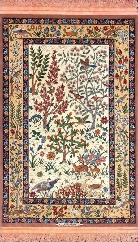 Ahmed Shahapour carpet exemplary of his production