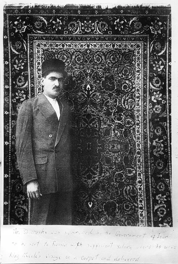 isfahan - The Most Prominent of Abdul Mutalib’s Sons