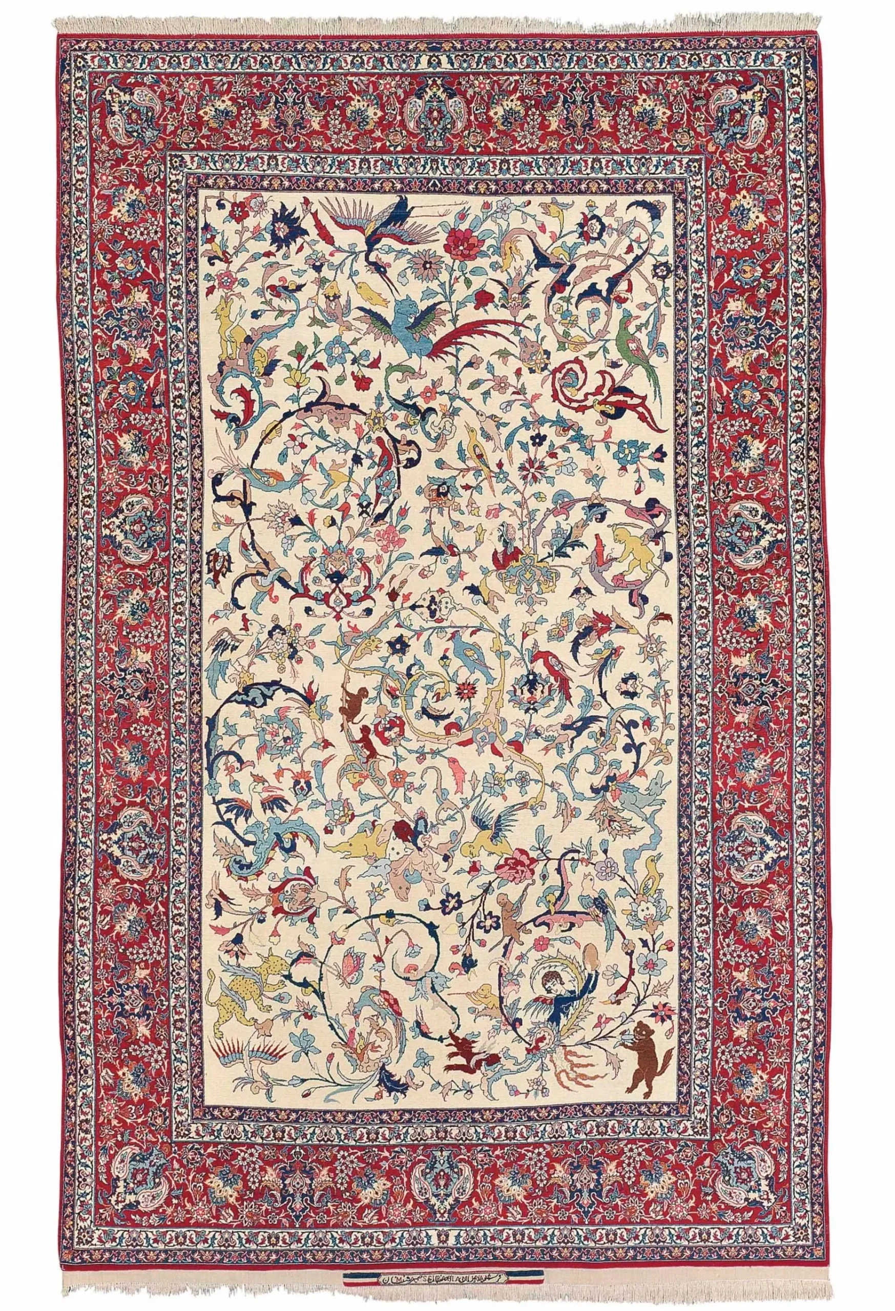 A beautiful zoomorphic carpet by Mohammad Ali.