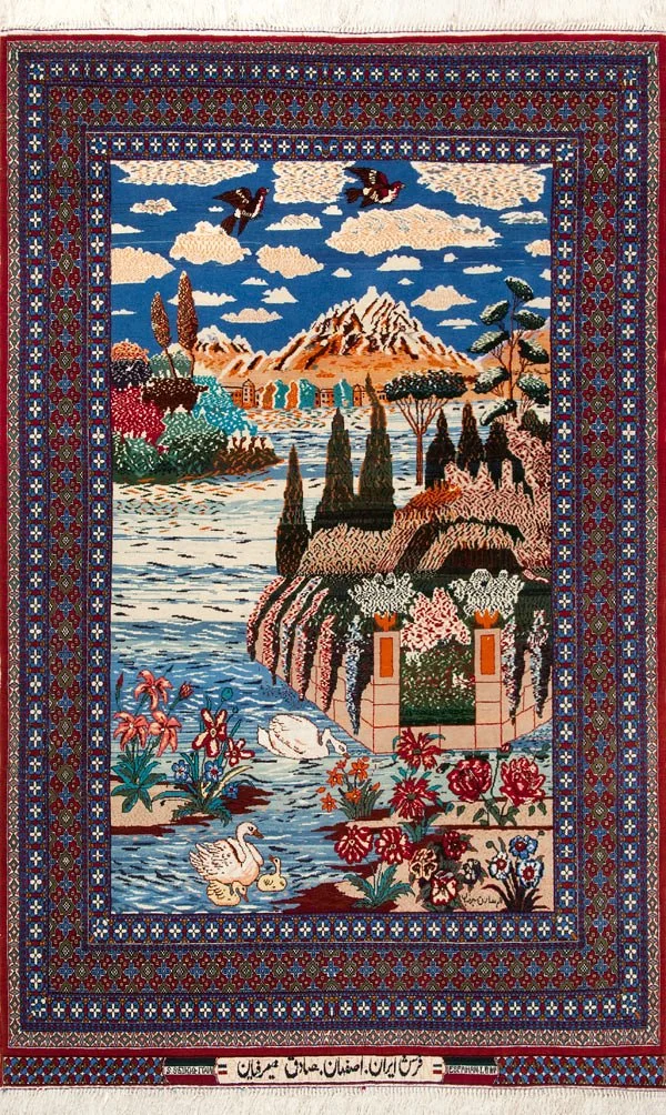 Sadegh Seirafian masterpiece