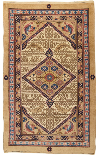 Quality, Collectability & Cultural Significance of Sarab Rugs