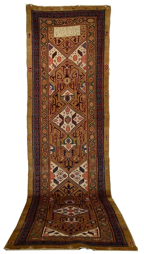 The Second Revival of Sarab Rug Weaving