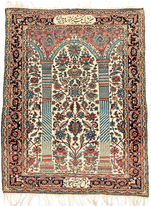 Signed beautiful mehrab and gate design Tehran rug that is exemplary