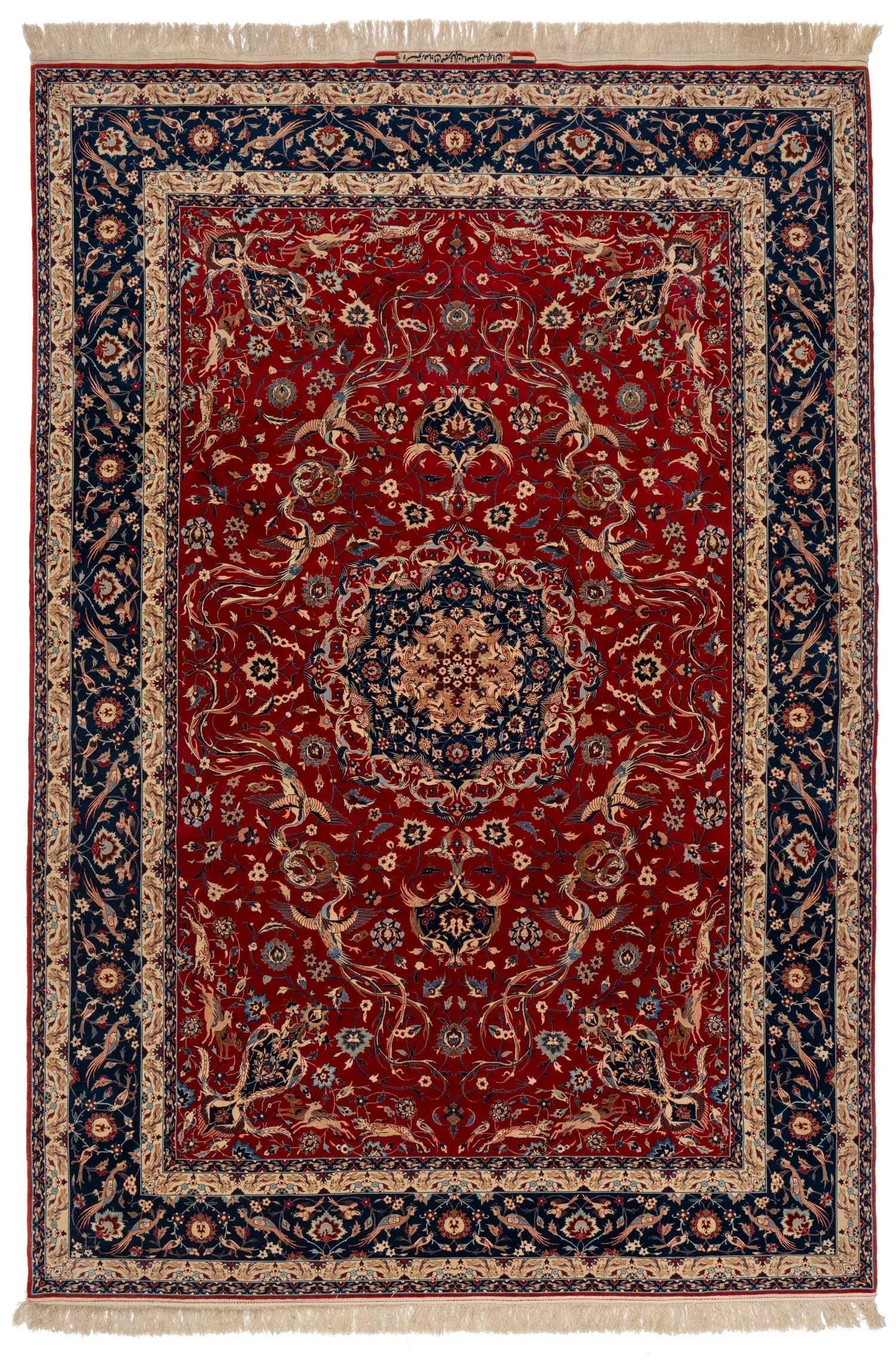 The Fish Arabesque Carpet of Javad Rostam Shirazi