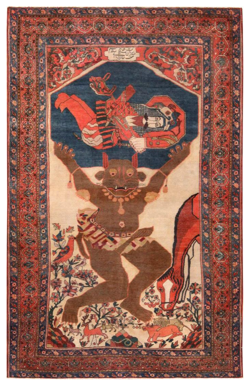 Quality and Evolution of Ferahan Rugs
