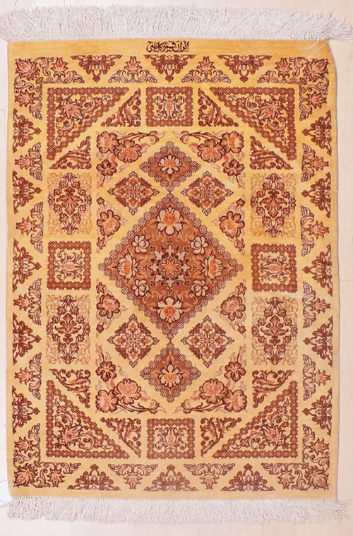 The Rise of Silk Weaving in Qom Rugs