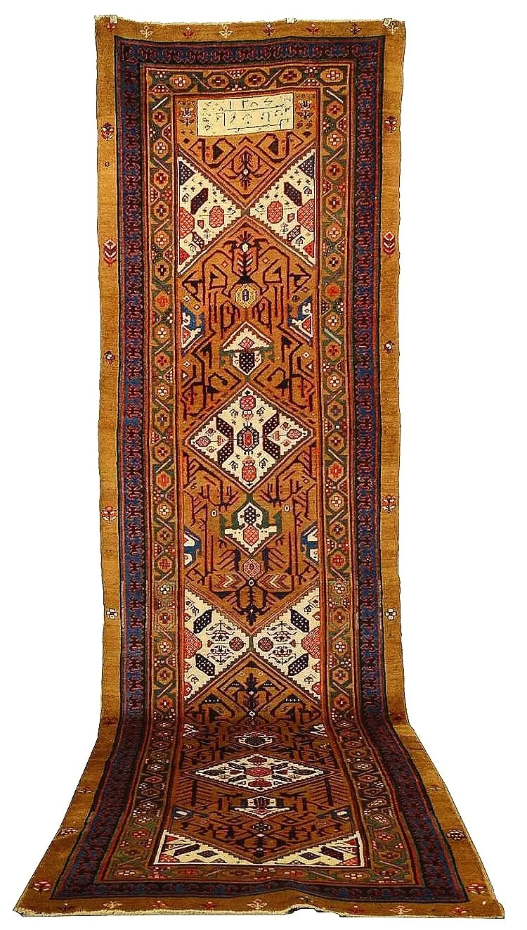 Understand the Purpose of the Rug