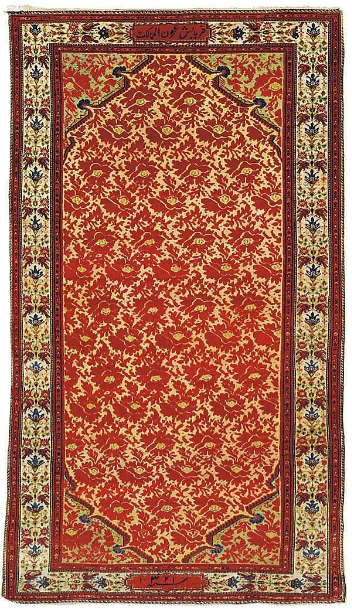 Materials and Weaving Techniques of Malayer Rugs